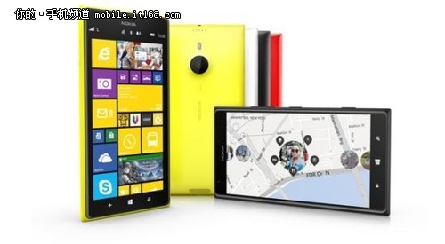 或售5999 诺基亚Lumia1520行货再曝光