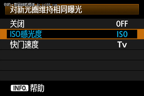 满足专业需求升级 EOS-1D X新固件发布