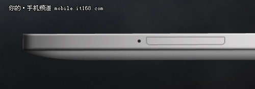 再见了塑料 vivo Xplay3S金属机身曝光