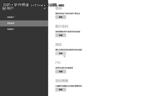 其他更新和新特性总结