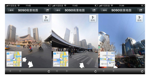 SOSO街景地图发布10月版本大连上线