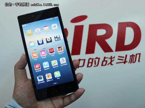 HIKE X1旗舰1999元 阿里云发多款新机