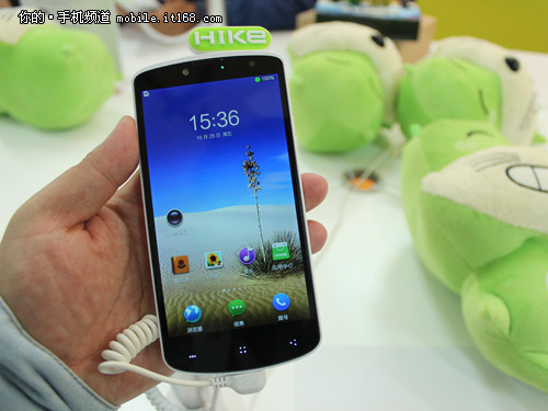 HIKE X1旗舰1999元 阿里云发多款新机