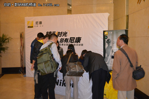 精彩时光总有尼康 尼康全国巡讲遵义站