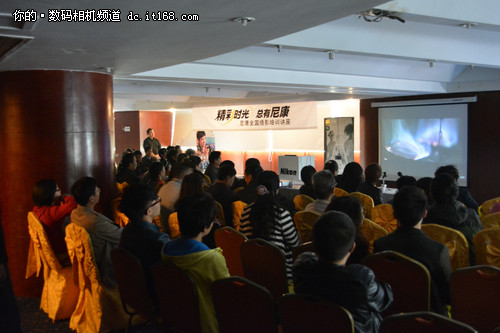 摄影讲座与抽奖