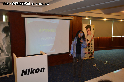 摄影讲座与抽奖