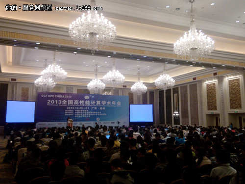 HPC China 2013大会在广西桂林胜利召开
