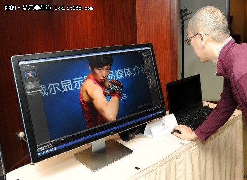 IGZO面板4K高清 戴尔推多款新品显示器