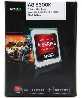 AMD A8-5600（529元）