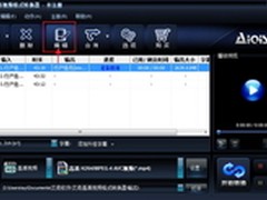 《行尸走肉》第四季 用