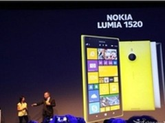由Lumia 1520看WP8第三次官方更新