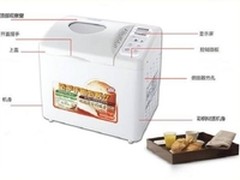 双鸟全自动面包机PY-D432W亚马逊499元