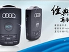 得科DK-930A电子狗精准测速 再创辉煌