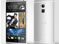 大屏操作HTC One max增指纹识别