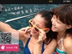 选择P2P平台，教你如何不仅仅依靠运气