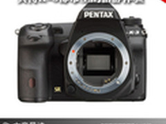 求道君子 宾得K-3都市里的恬静体验