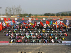 AEE携手大学生方程式 演绎