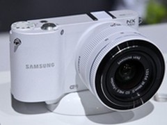 小清新文艺范 武汉三星NX1000特价2300