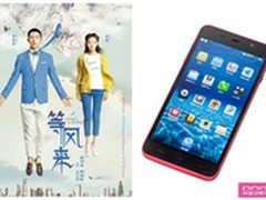 等风来！美颜神器朵唯C1，双十一699元