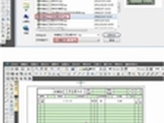中兴推赢在教育计划助力产学研模式落地