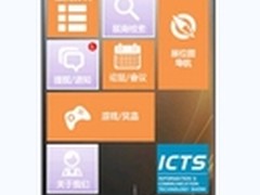ISID上海:Wi-Fi室内定位APP正式发布