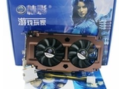 双11大促销1099元 精影GTX660开始抢购