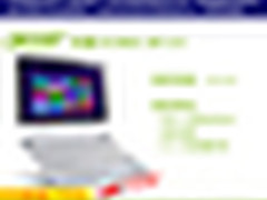 多模来袭 买本指数盘点超值触控笔记本