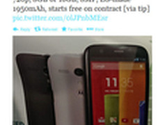 仅1318 四核Moto G功能规格确认