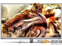 创维55寸智能云电视迈优格惊爆价4999元