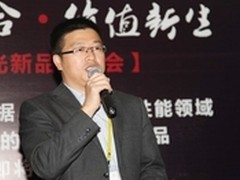 自主创新 曙光发布三款大数据战略新品