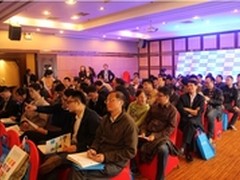 清投新品巡展告别武汉 广州站6号展出