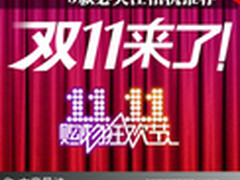 双十一来了还等什么 5款必关注相机推荐