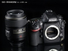 画质清晰超乎想象 尼康D800售价13100元
