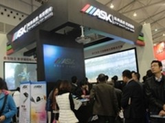 ASK携教育解决方案惊艳65届教育装备展