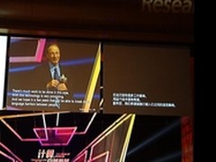 只有你想不到的 微软研究院展示新技术