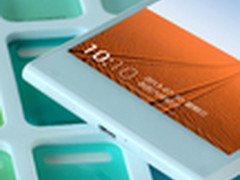 ELIFE E7谍照首曝光 11月26日上海发布