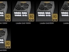 方案与白金一致 振华推Leadex Gold电源