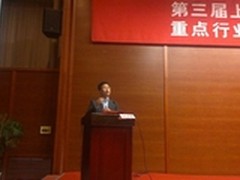 基于应用层全面应对银行网络新威胁