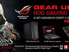 华硕ROG玩家国度捆绑刺客信条4:黑旗