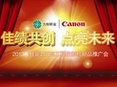 商务用户必选 NECVE281+投影机仅售1999