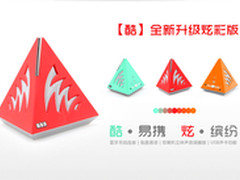 炫酷时尚 3G优品T-BOX迷你音箱推荐