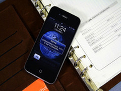 史上最低 苹果iPhone 4最新报价1600元