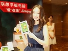 冬日暖洋洋与A3000小熊Pad一起抵抗寒冬