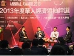 合肥三洋金友华品牌国际化不能急功近利