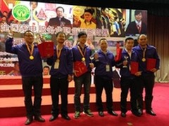 美的厨电摘取中国厨电服务技术顶级荣誉