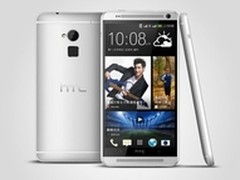 大屏手机HTC One max打造“极影音”
