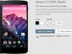 Nexus5出货时间延长 3-4周到货