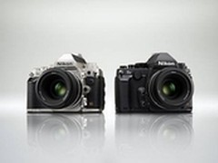 尼康全球发布全新FX格式数码单反相机Df