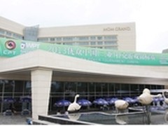 AOC液晶电视跨界合作风云再起