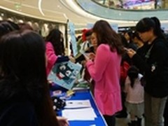 湖南省移动电子商务体验月启幕